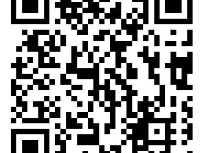 2025年秋季学期南宁兴宁区平云路幼儿园招生报名时间+材料