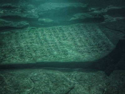 重庆白鹤梁水下博物馆游玩攻略（开放时间+门票+周边景点）