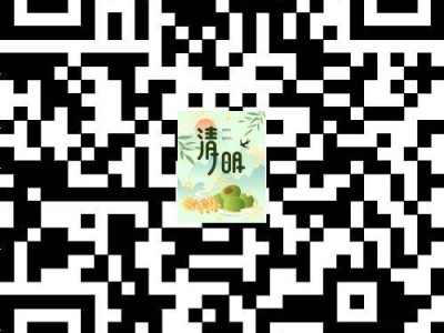 2025年南宁博物馆清明节活动时间+地点+内容