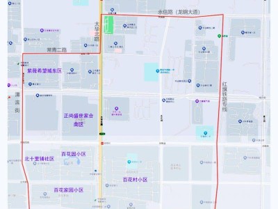 西安市永庆路初级中学（西航一中永庆校区）2025年新七年级招生公告