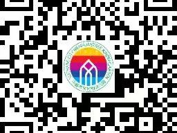 许昌市文化街幼儿园2025年秋季招生公告