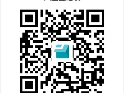 2025中山石岐街道天明幼儿园秋季招生(报名方式/联系电话)