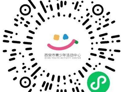 2025西安市青少年活动中心妇女节活动(时间+地点)