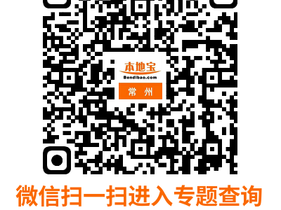 2024江苏手机国补活动什么时候结束?
