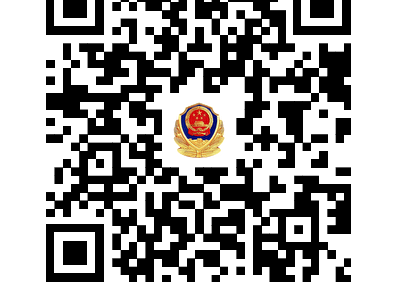 2025南京警营开放活动预约攻略（入口+流程+注意事项）