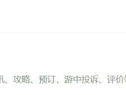 2025端午长沙大王山星光烟火季活动攻略（时间＋位置＋门票）