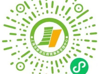 上海转学政策2025(各区汇总）