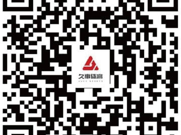2025上海F1时间+地点+门票