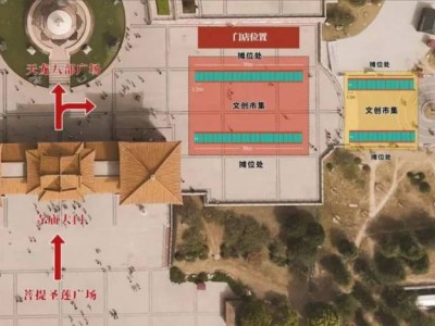 2025年端午徐州蟠桃市集活动时间+地点