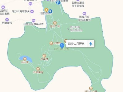 鸣沙山月牙泉旅游攻略(开放时间+交通指南)