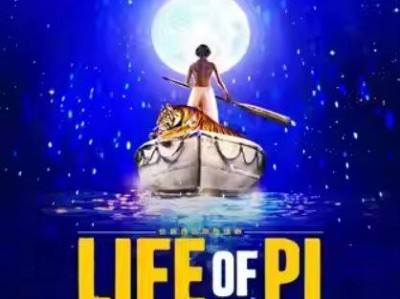 2025伦敦西区话剧少年派的奇幻漂流南京站演出时间+地点+票价