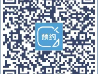 2025西安经开区第七小学幼升小招生入学简章