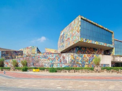 重庆罗中立美术馆游玩攻略（开放时间+预约入口+交通指南）