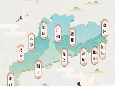 2025深圳南山荔枝采摘点开园时间+地址+票价
