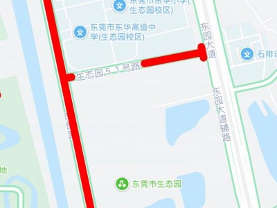 2025东莞松山湖高考考点周边路段交通管制通告