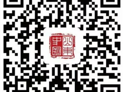 济南高新区2025年小学新一年级招生报名信息采集公告