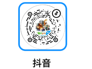 2025武汉野生动物王国母亲节活动