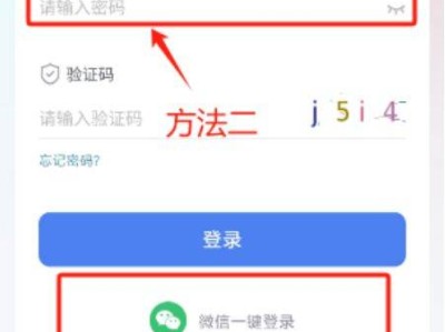 2025甘肃招考微信小程序查询高考考点入口+流程