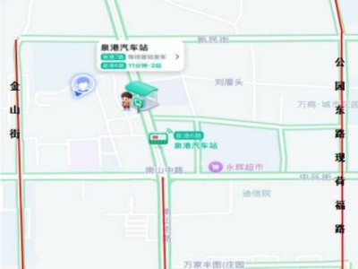 2025年泉州泉港区城区公办幼儿园片区范围