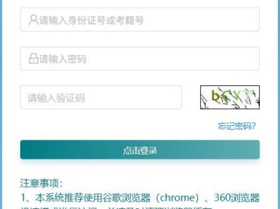 江苏省教育考试院考生服务平台（https://gk.jseea.cn）