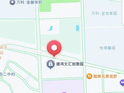2025年佛山南海迎春花市开市时间+选址