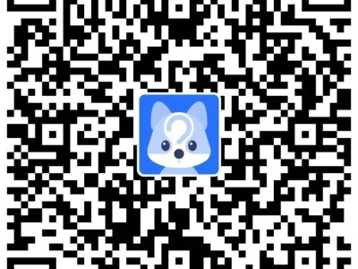 许昌市示范区实验幼儿园2025年春季招生报名通知
