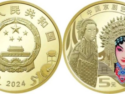 2025京剧旦币第二次预约时间+预约入口