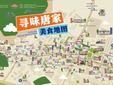 2025珠海唐家古镇大唐庙会攻略(时间+地点)