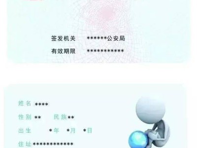 上海松江九里亭街道社区卫生服务中心健康证办理指南(时间+地点+费用)
