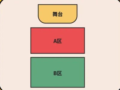 2025海口月明脱口秀专场矛盾综合体(时间+地点+购票)