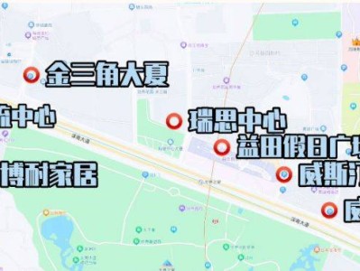 2025深圳世界之窗春节活动有哪些(时间+地点+内容)