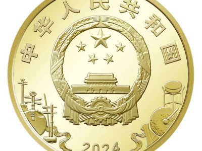 湖北京剧纪念币二次预约时间及官网入口2025