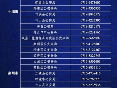 2025湖北高考身份证忘带了怎么办有影响吗？