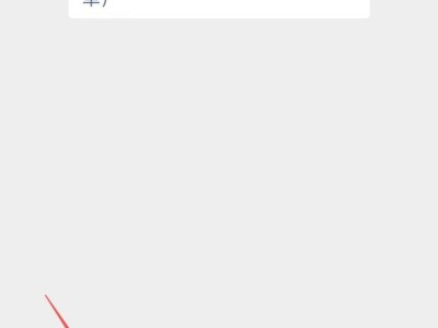 2025年“向国旗敬礼”网上签名寄语活动参与时间+入口
