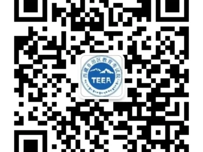 2025年西藏初中学考成绩和录取结果查询时间+入口