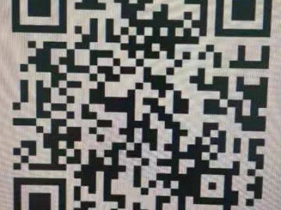 2025兰州城关区火烧崖小学附设幼儿园秋季招生报名安排