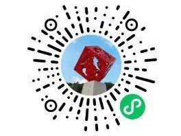 2025东莞观音山状元文化节游玩攻略（时间+门票+活动）