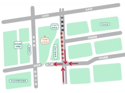 中山奇遇时光乐园泼水电音节（时间+地点）