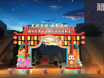 2025深圳福田区张灯结彩迎新春灯会时间+地点+亮点