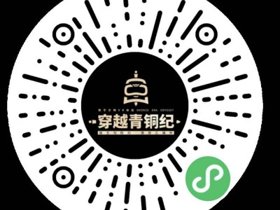 湖北省博物馆2025端午节活动（内容+时间+门票）