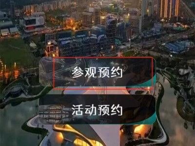 成都科幻馆光影水秀五一表演时间及地点2025