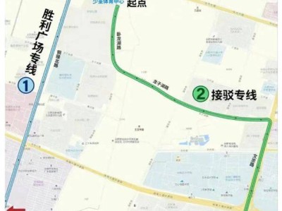 2025合肥毛不易演唱会免费散场大巴接驳路线