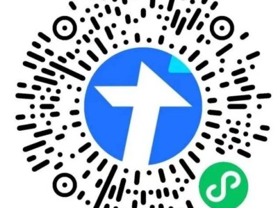 2025年南宁兴宁区昆仑镇中心幼儿园昆仑分园招生简章