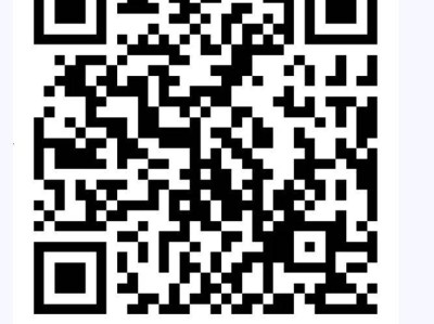 2025温州永嘉县小学+初中招生计划