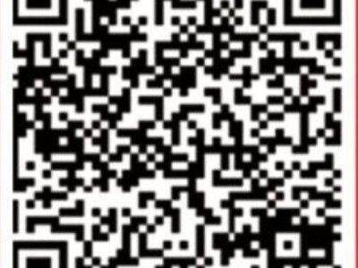 2025晋江第二体育中心水上乐园开园时间