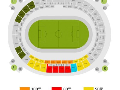 2025中国足协杯苏州东吴VS上海海港赛程时间表