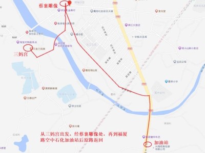 莆田元宵节交通管制最新消息