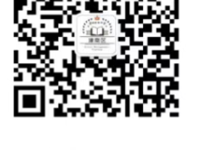 2026年天津市津南区随迁子女预约入学、转学登记时间及入口