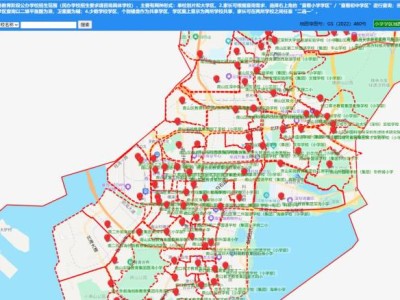 2025南山小学学区划分图