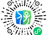 湛江2025城乡居民医保2025年1月集中扣费时间